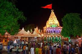 Ujjain Pilgrimage Tour